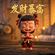 大小单双 口诀